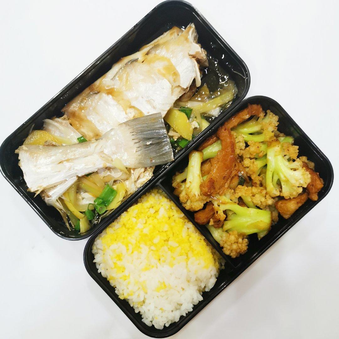 一人食🍚工作日便当🍱持续更新☞