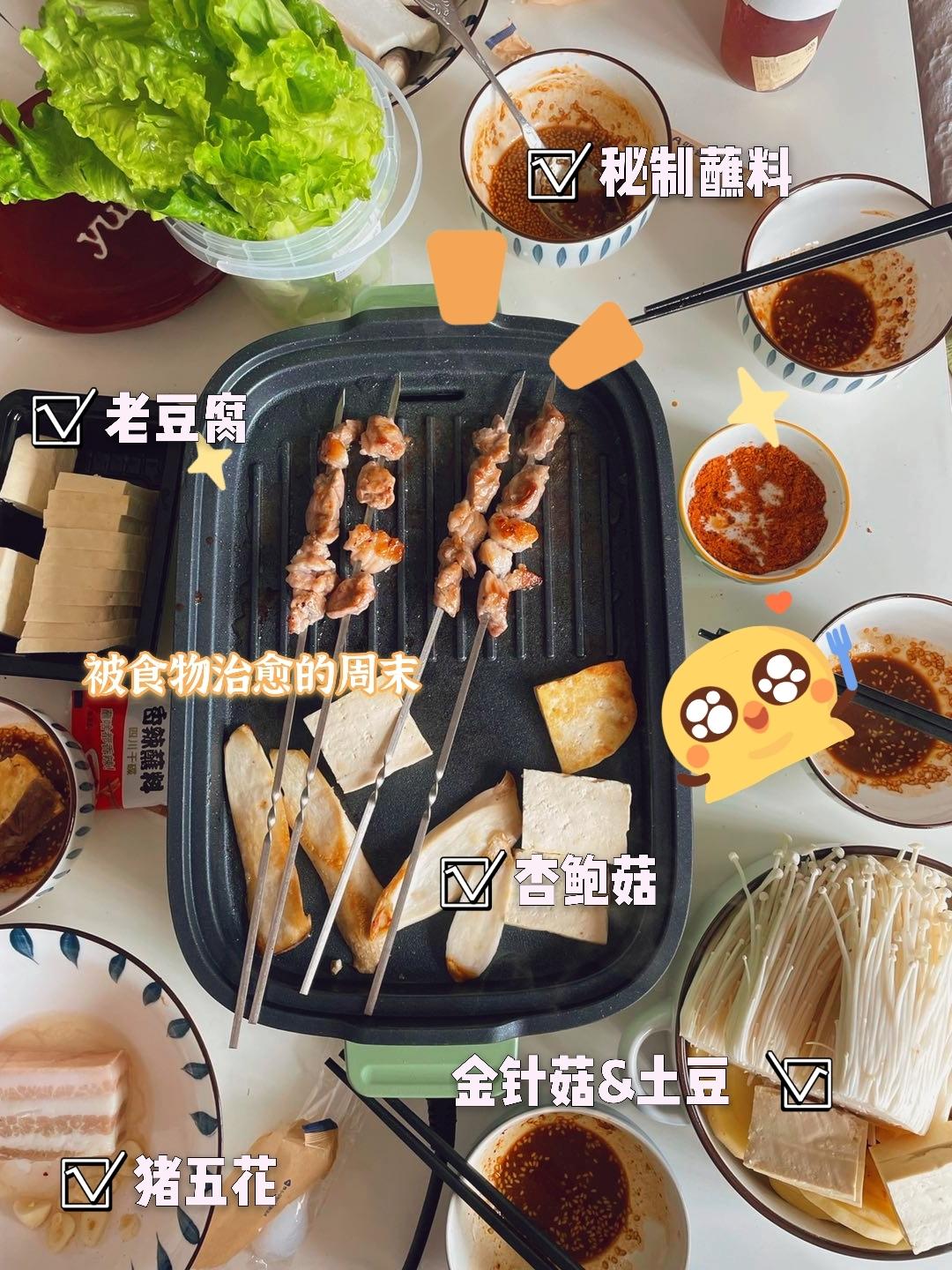 韩式烧烤秘制蘸料的做法