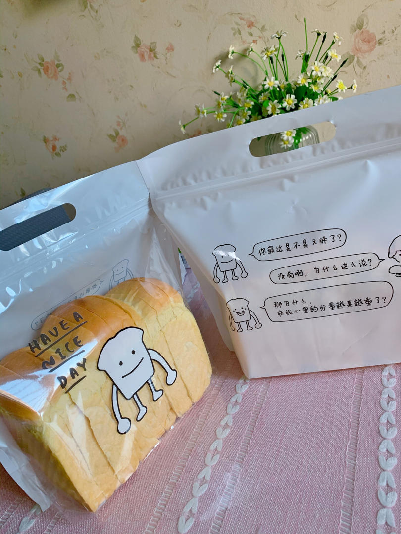 超快速软绵绵奶香吐司