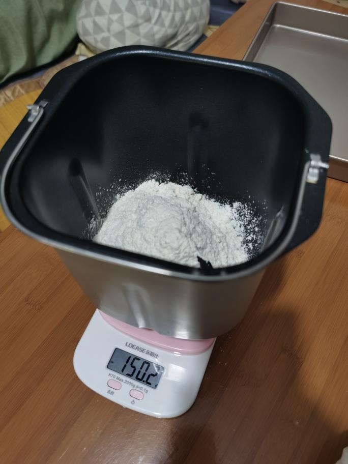 纯奶手撕吐司的做法 步骤1