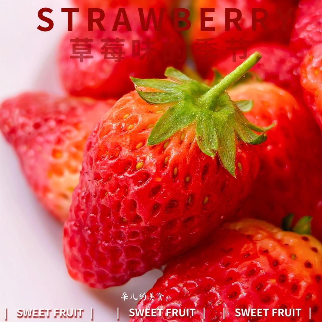 早餐•2026年3月29日