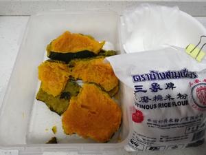 【过敏食谱】白油南瓜饼🎃的做法 步骤1