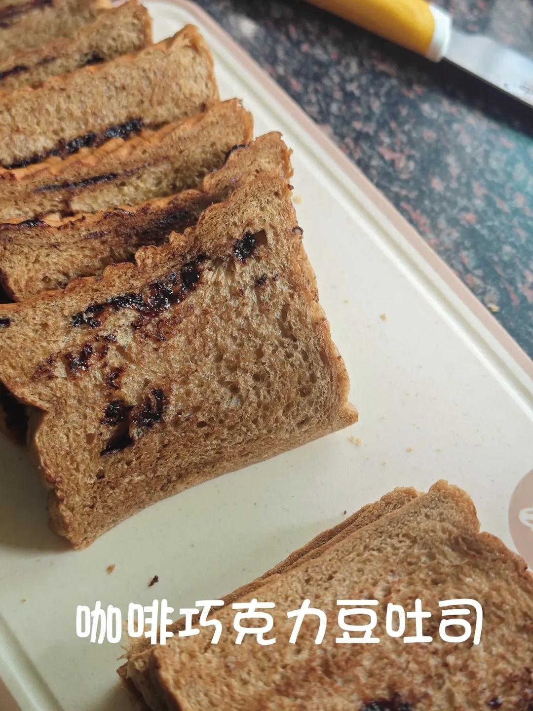 抹茶香味浓郁‼️软绵绵拉丝‼️迷你版抹茶生吐司
