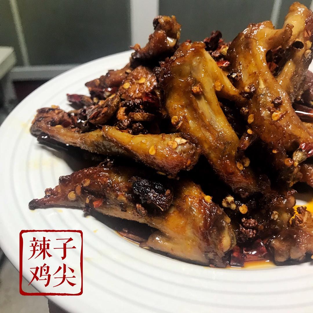 冷吃鸡尖
