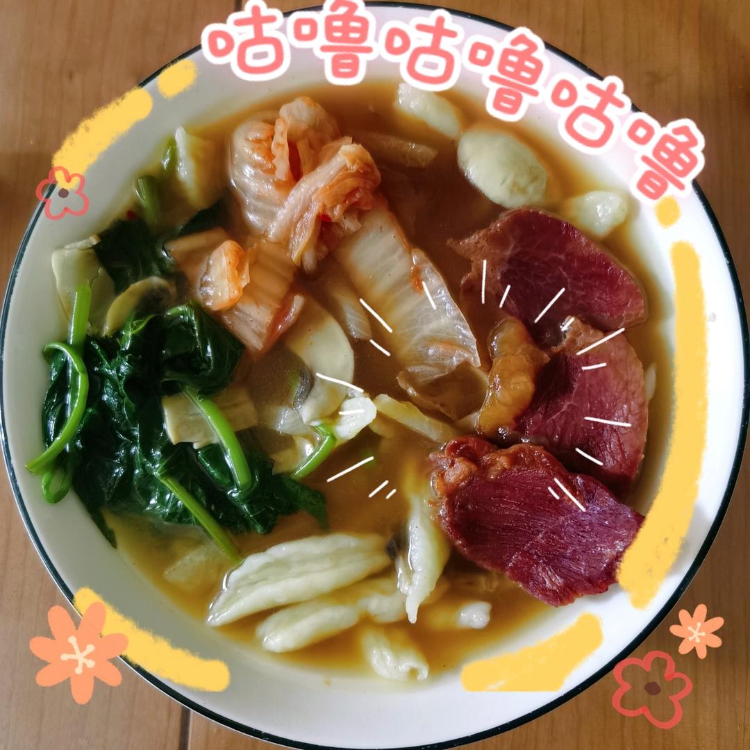 面疙瘩