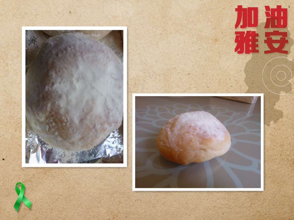 海蒂白面包