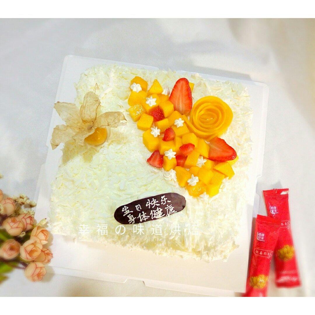 幸福の味道--蛋糕的窝