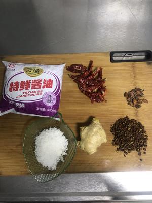 腌蒜苔的做法 步骤1