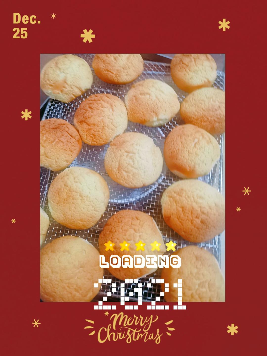 菠萝包