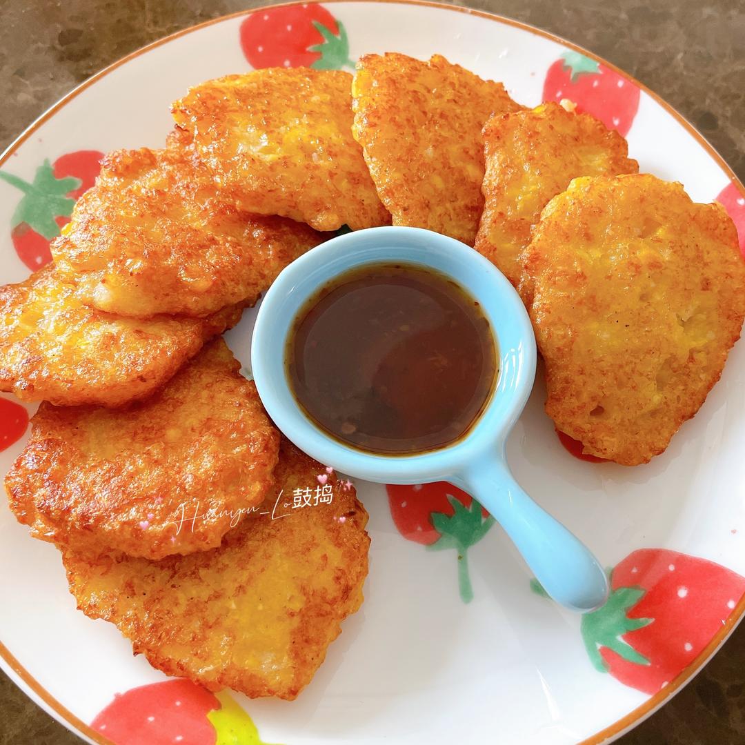 南洋-玉米虾饼的做法