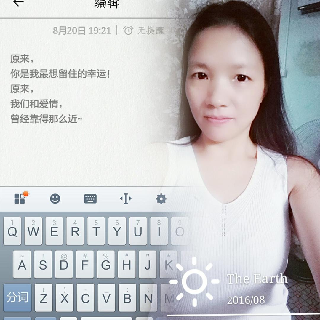 手机用户1053_fy49