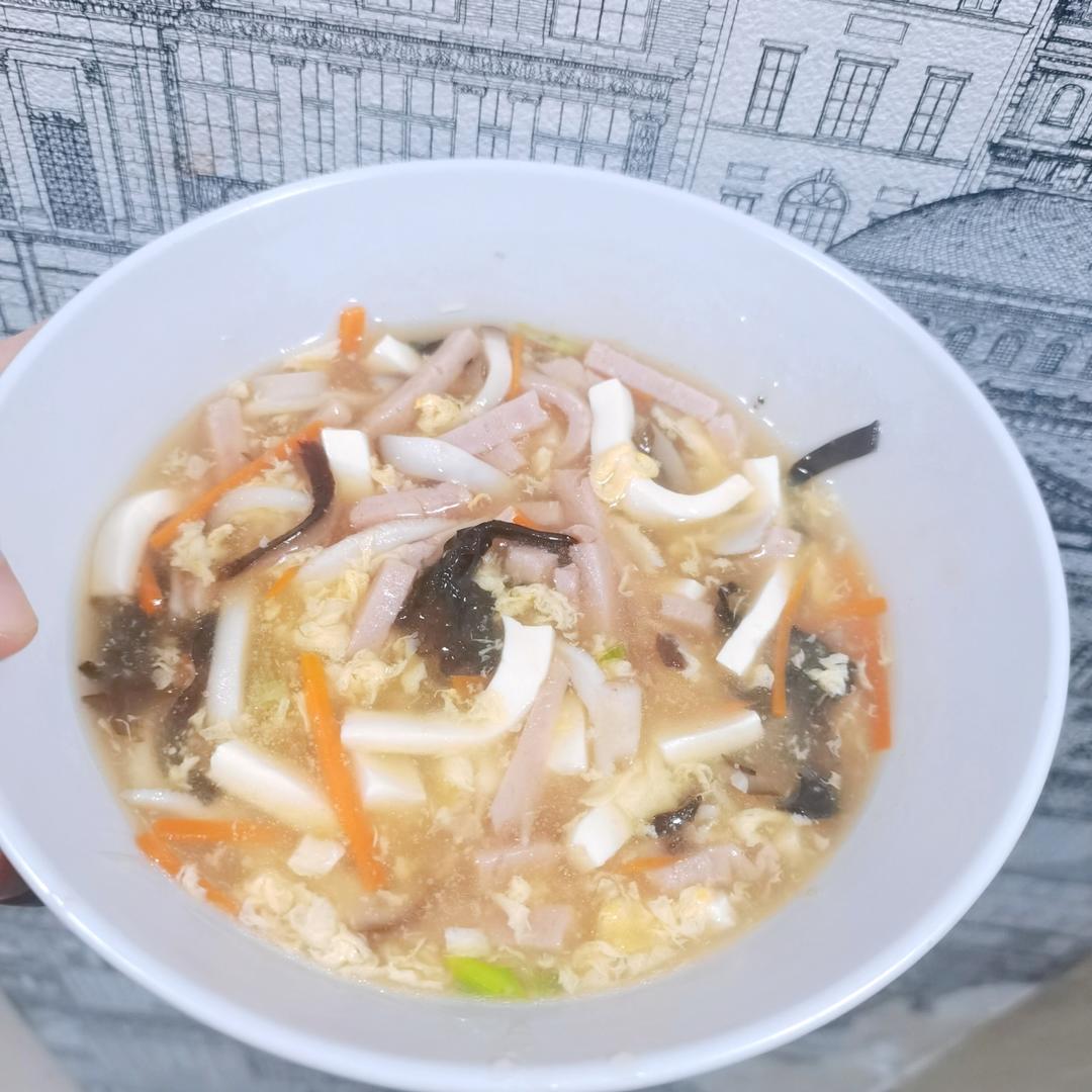 酸辣汤