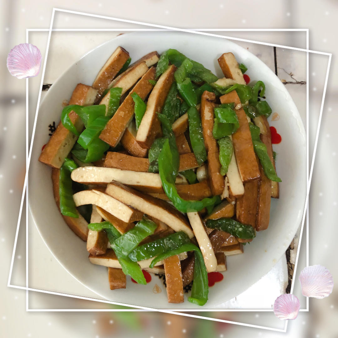 青椒炒豆腐干