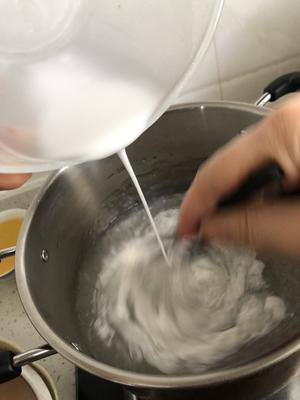酸辣开胃豌豆凉粉的做法 步骤5