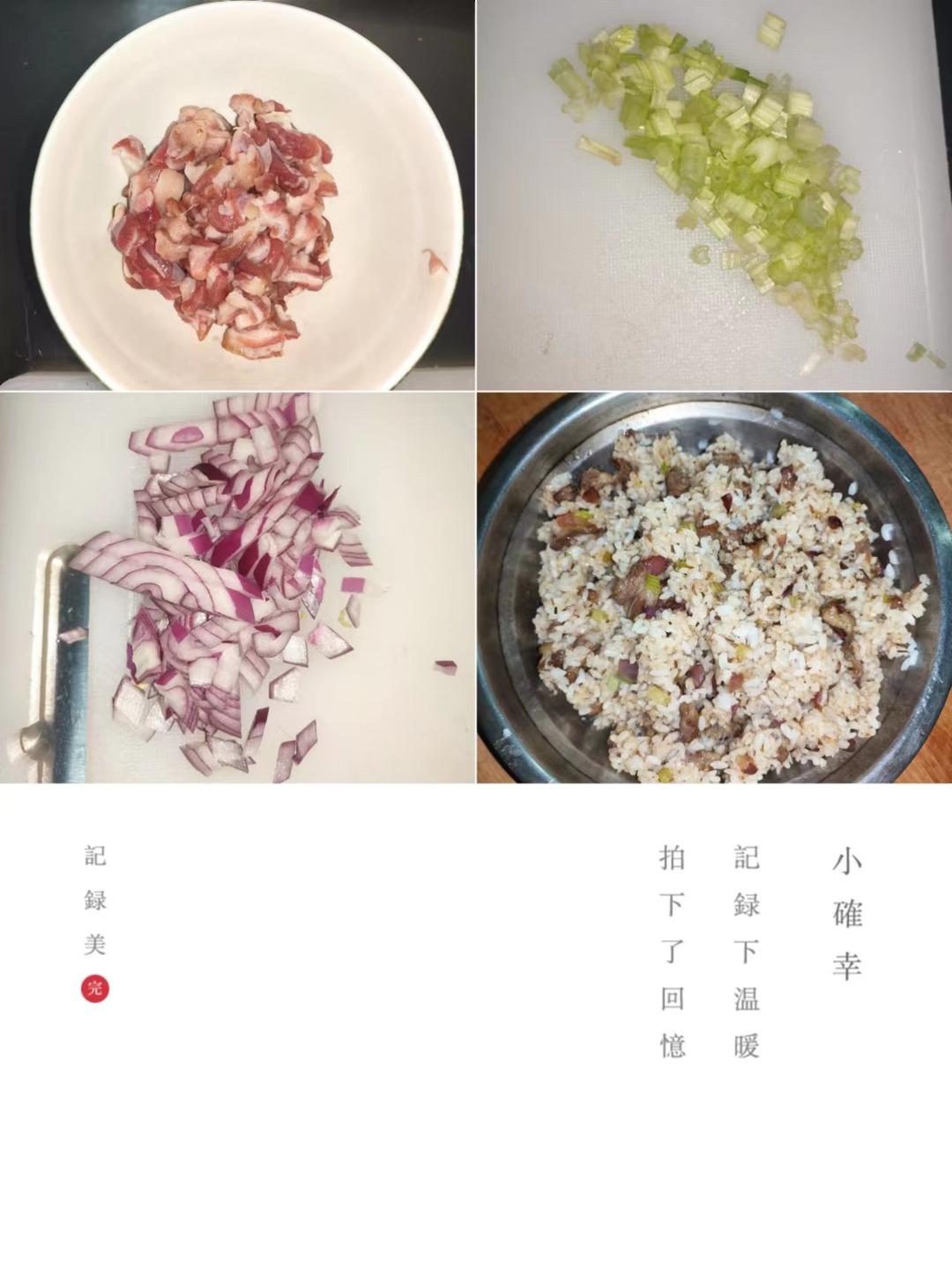 孜然羊肉炒饭