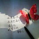 手机用户7010_52yi