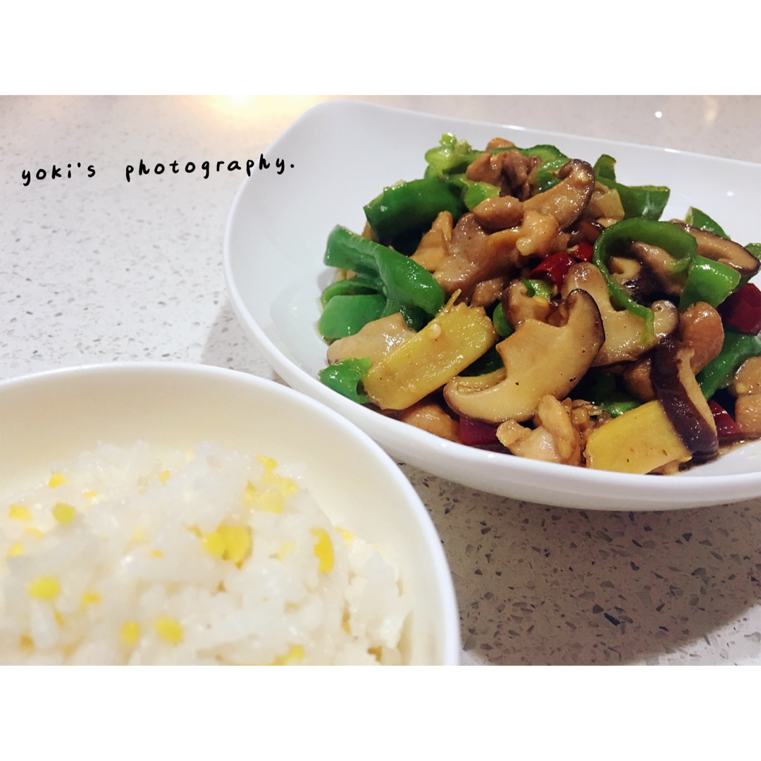 秒杀饭馆味道的【黄焖鸡米饭】