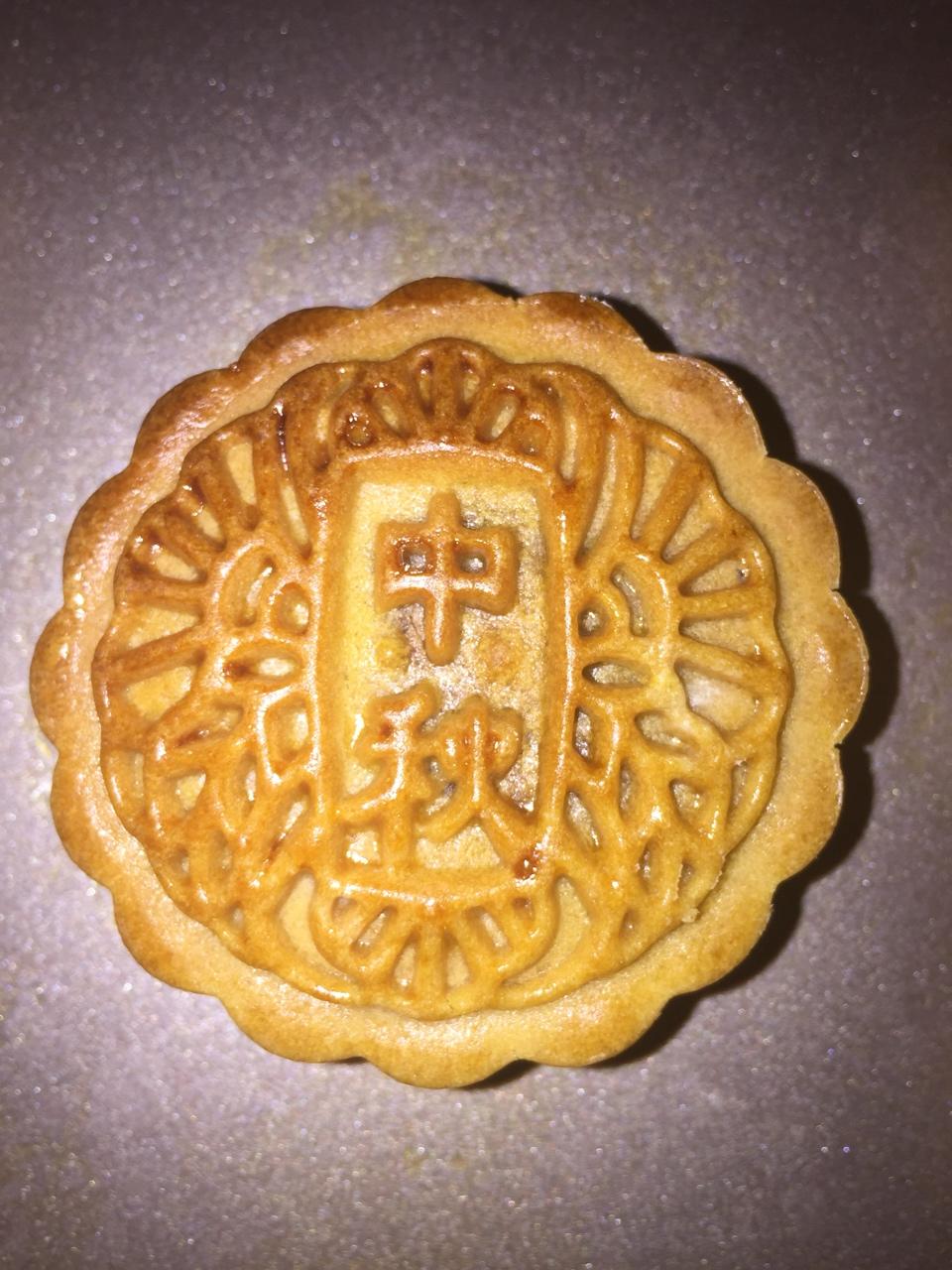 广式月饼—蛋黄莲蓉月饼