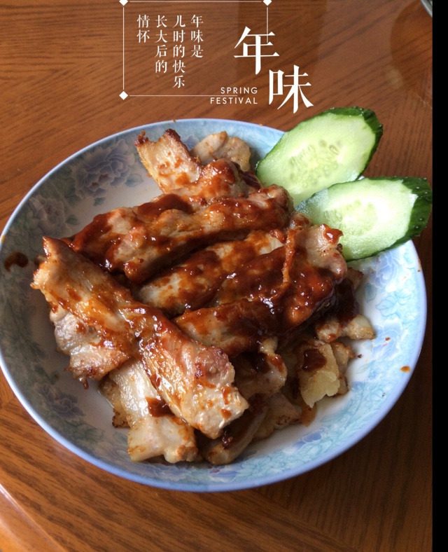 韩式烤五花肉片