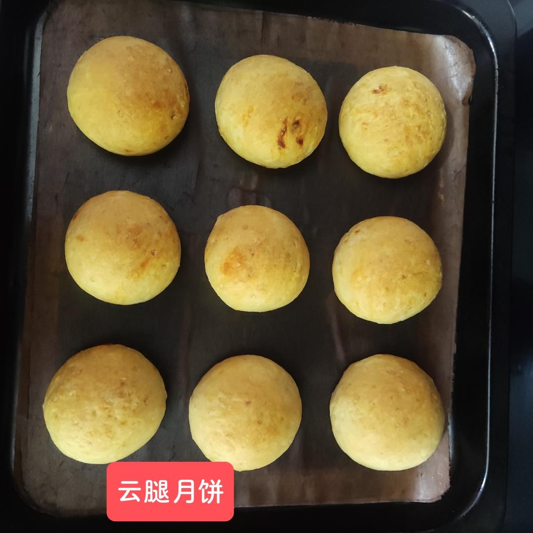 云腿月饼