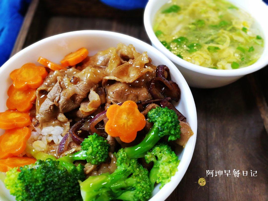 堂妈金牌牛肉饭