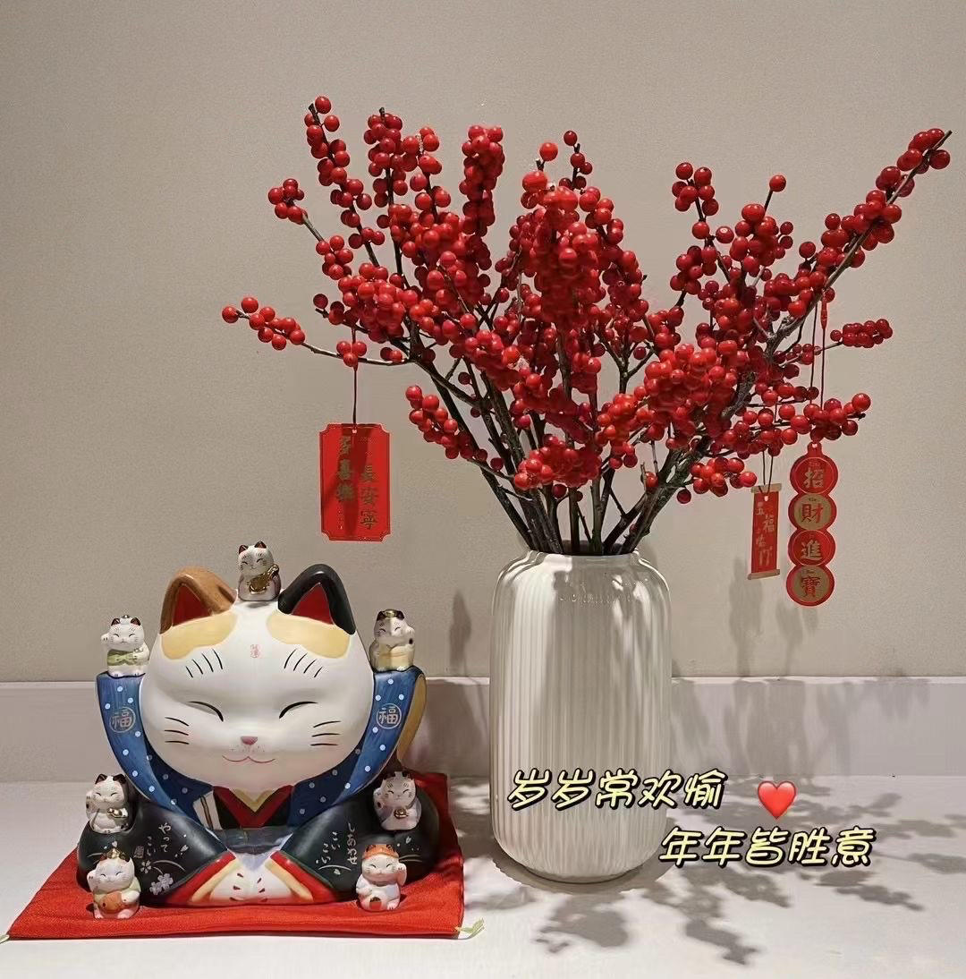 丁的欢喜