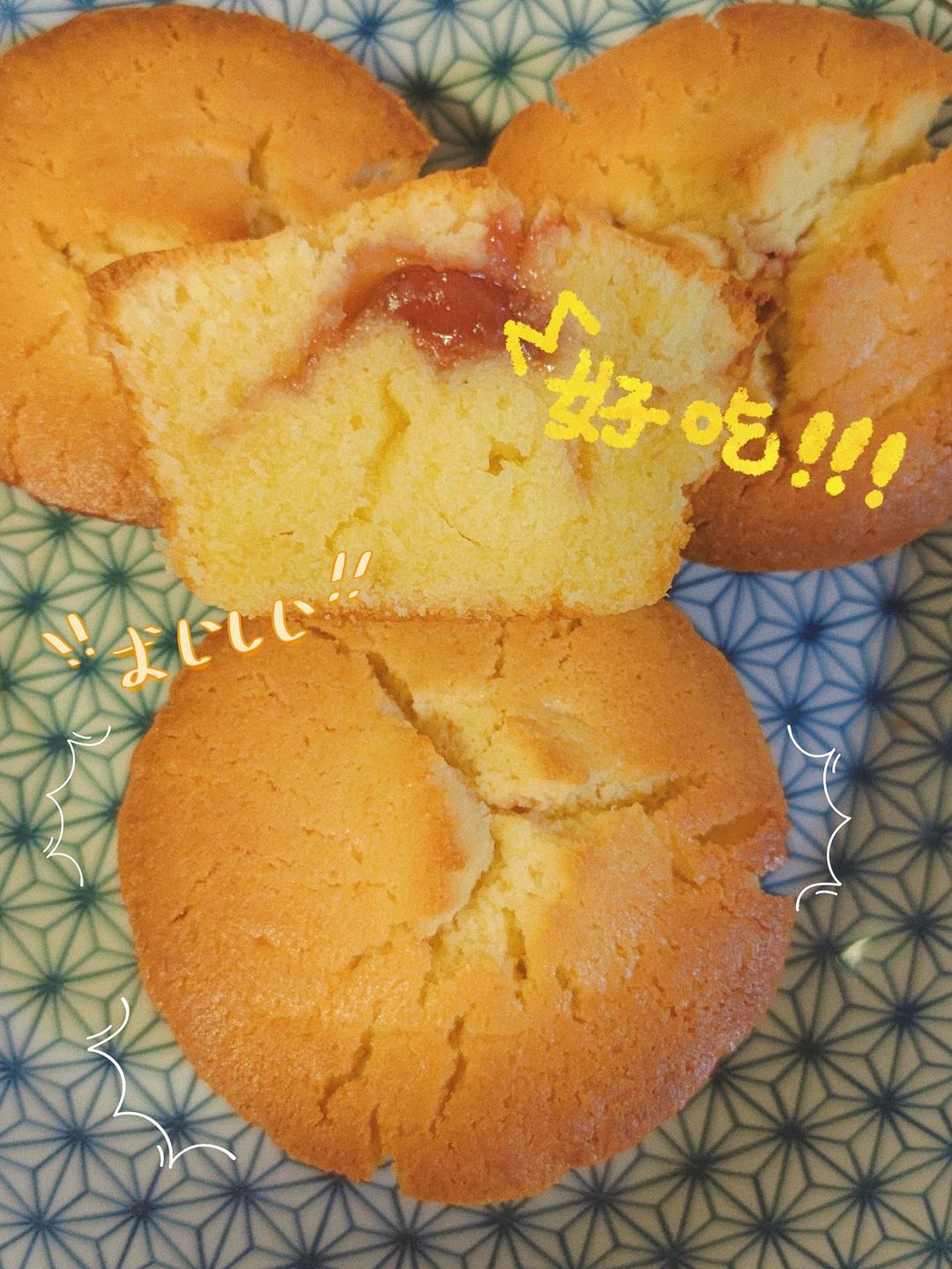 我宣布这是最好吃的草莓🍓流心磅蛋糕❗锁死这个配方❗