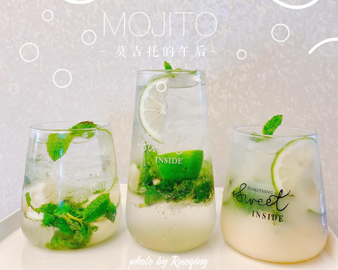 Mojito莫吉托/正常版/儿童版（新手一次成功）的做法