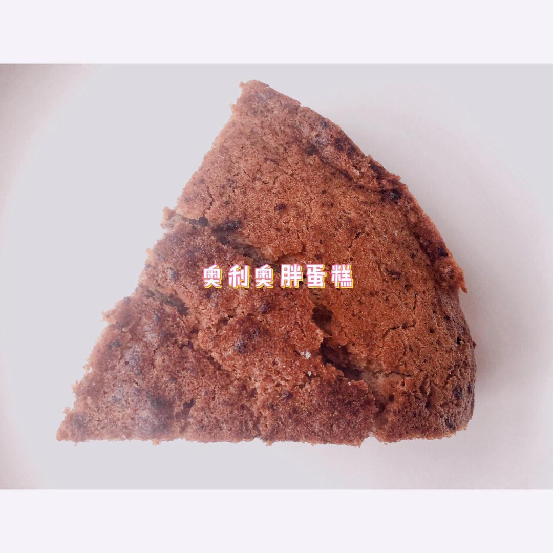 奥利奥磅蛋糕