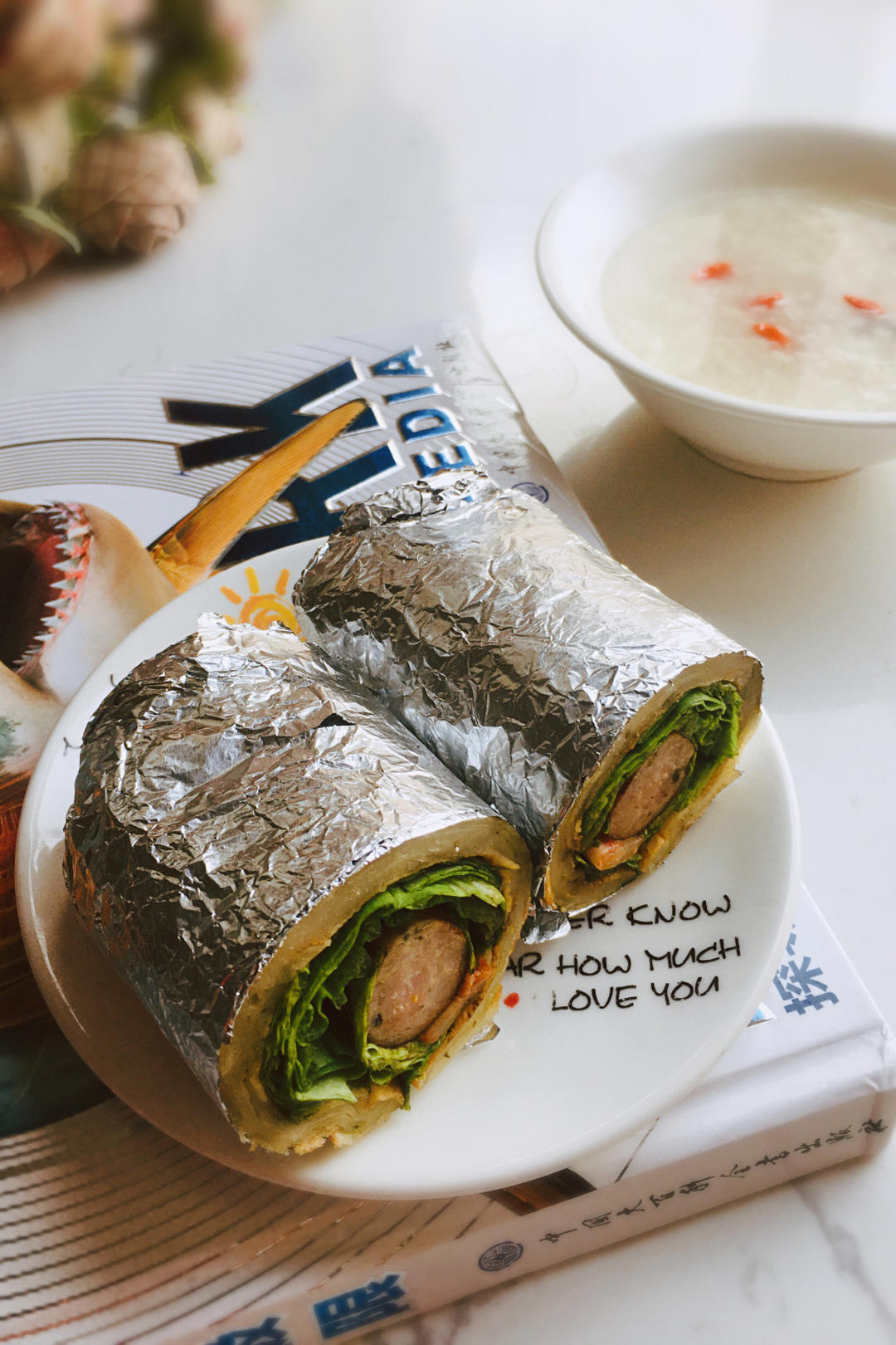 早餐•2025年12月5日