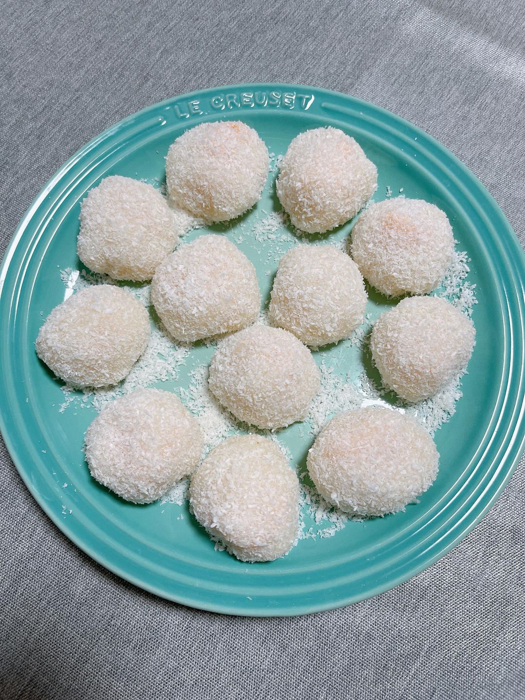 《Tinrry下午茶》教你做糯米糍