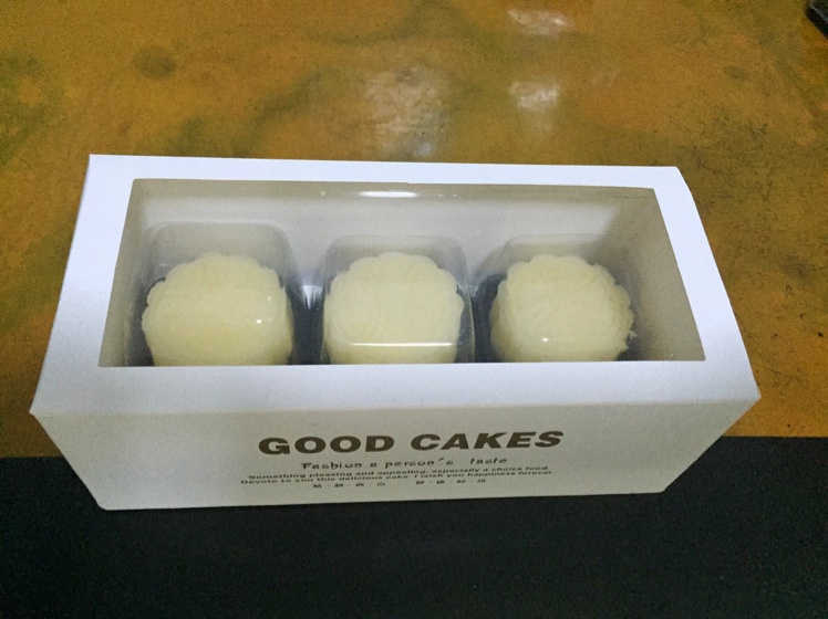 《Tinrry下午茶》冰皮月饼（奶黄馅）