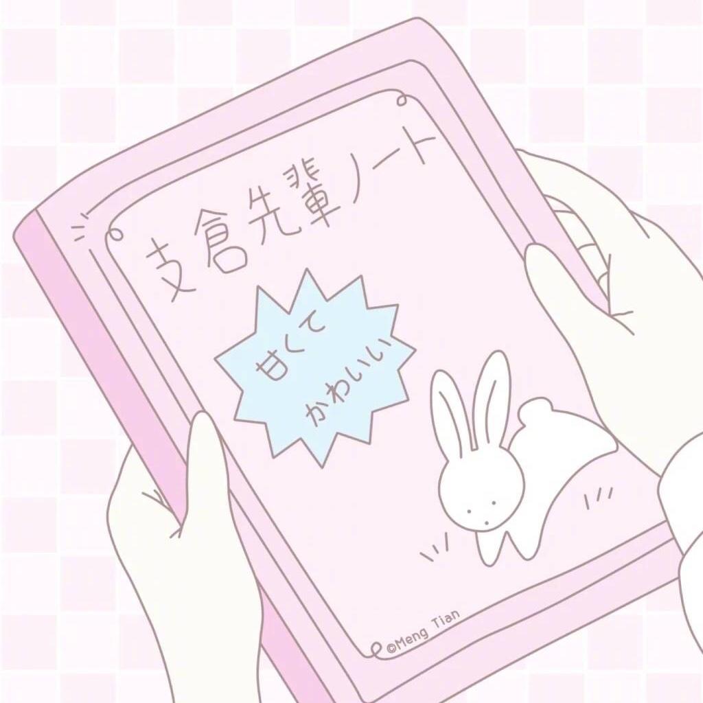 应嘤嘤