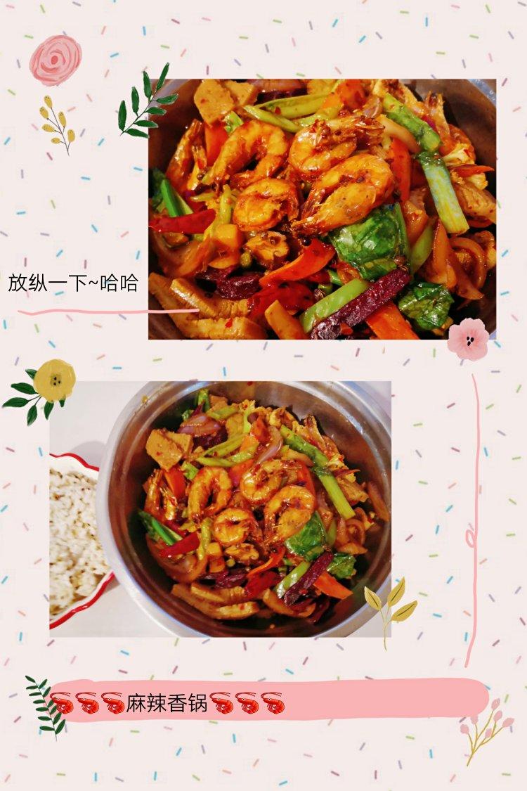 厨师长教你：“麻辣香锅”的正宗做法，看得口水直流 ！