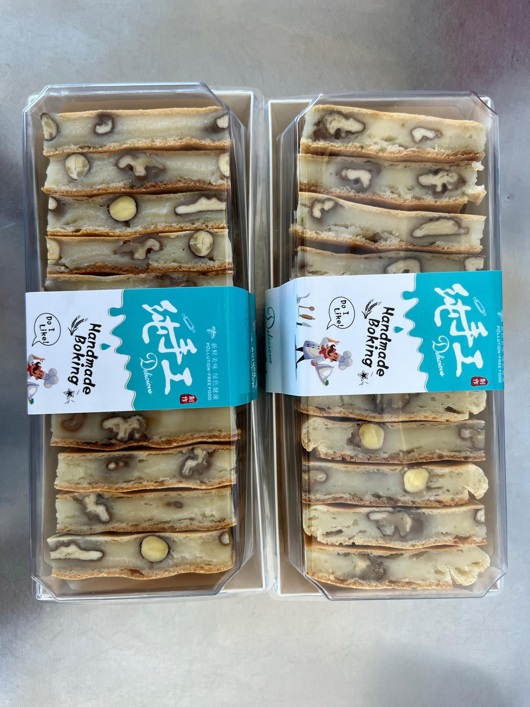 简单！快手！零失败！烤年糕——红枣烤年糕💝