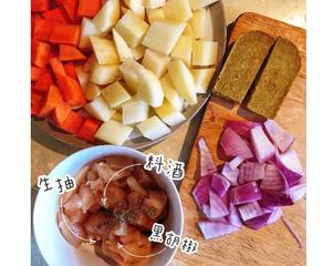 🍛香浓咖喱鸡肉饭🍛的做法 步骤1