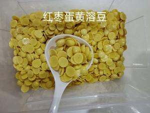 入口即化的无添加蛋黄溶豆的做法 步骤17