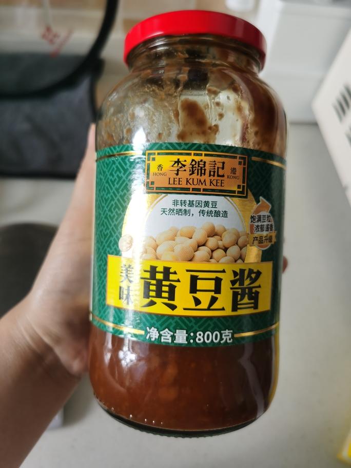 超简单的下饭神器“虾皮炒冬瓜””的做法 步骤4