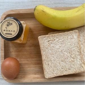 好吃不胖❗️香蕉烤吐司㊙️五分钟快手早餐的做法 步骤1