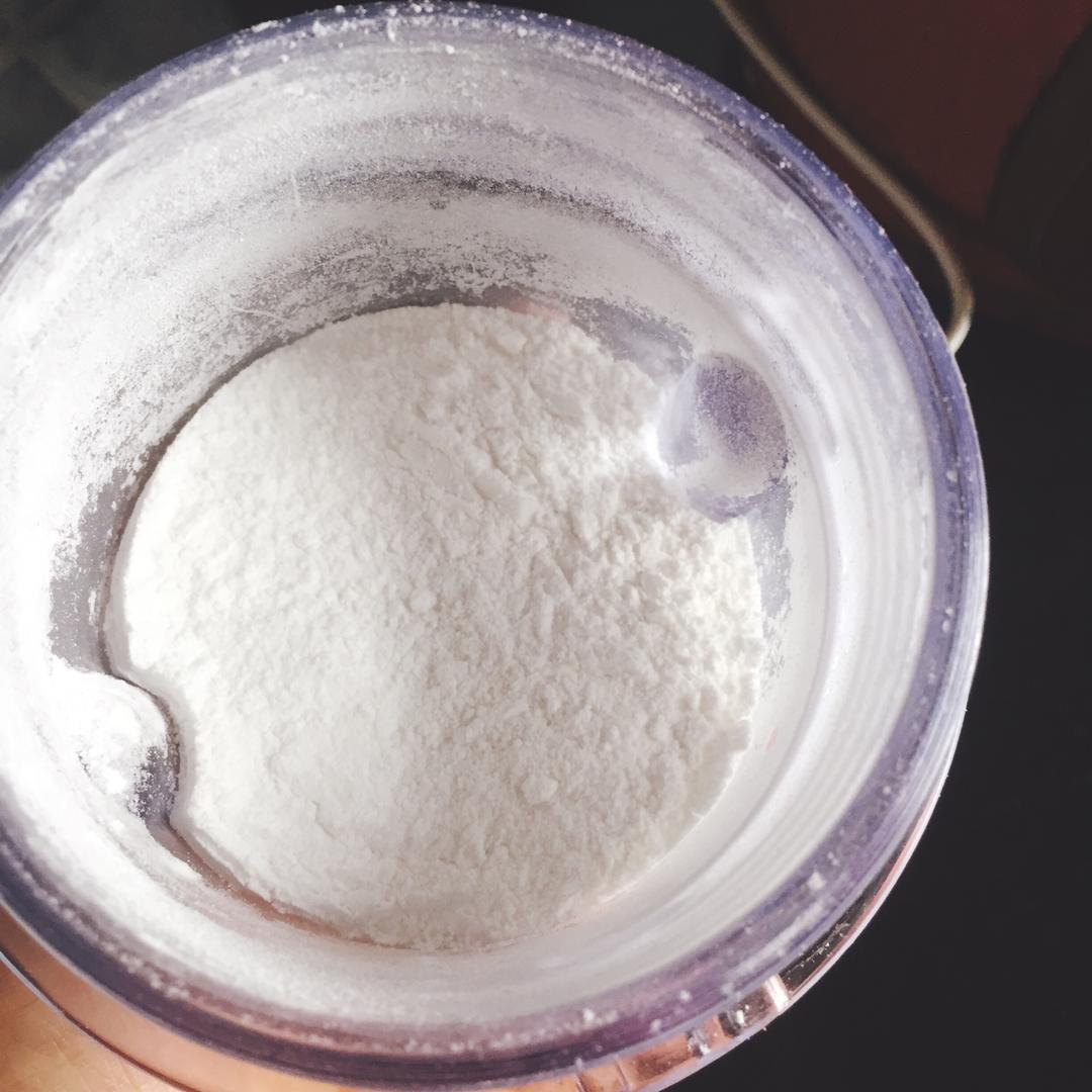 我是一个快乐的小煮妇做的一分钟自制糖粉/糖霜(无淀粉)