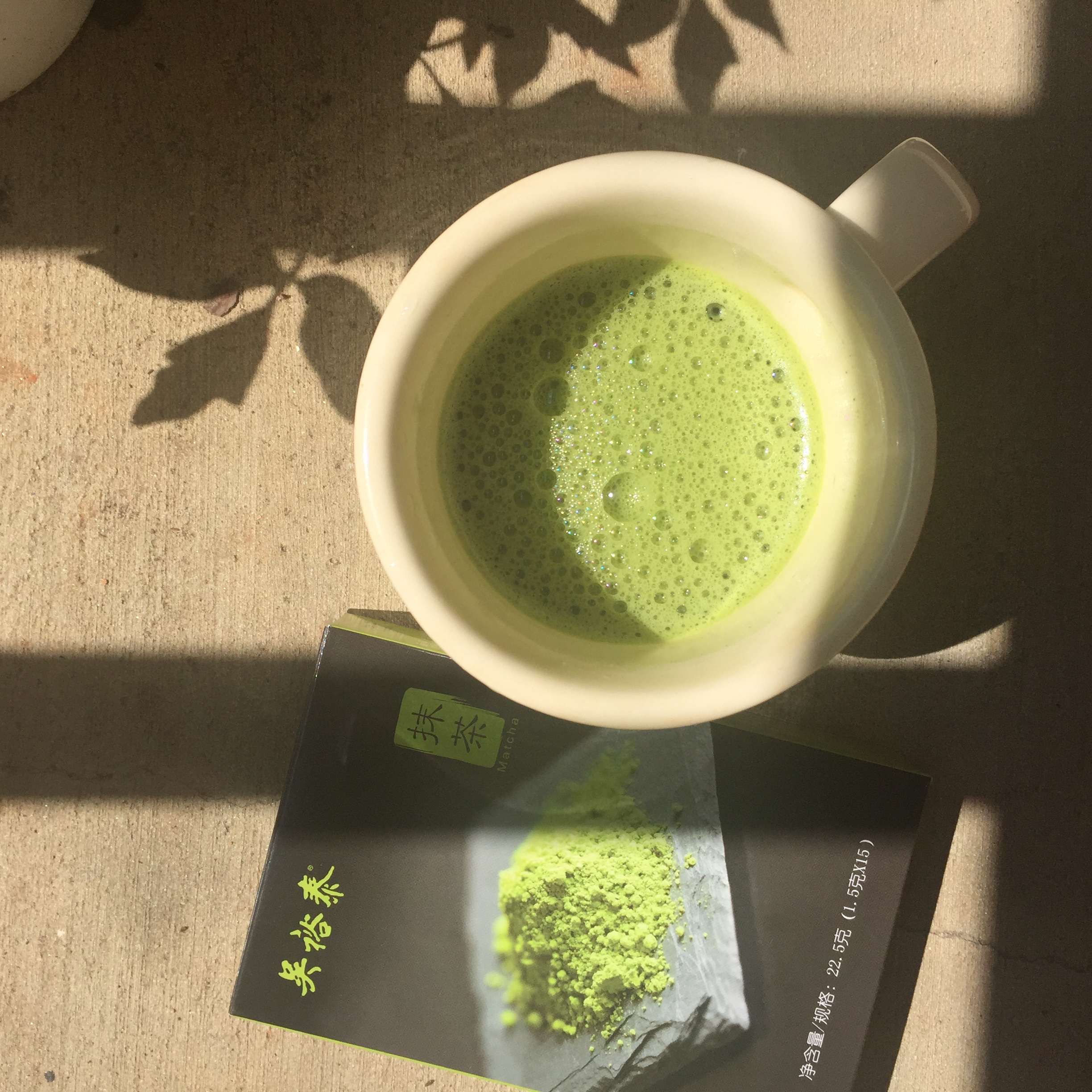 成熟口味抹茶拿铁