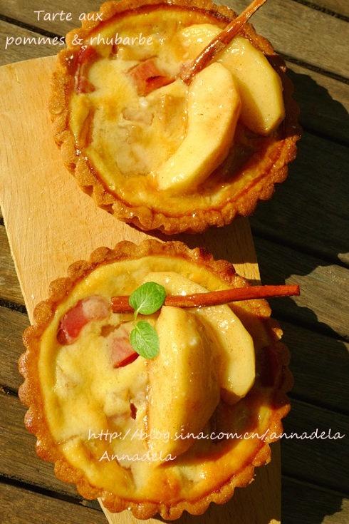 苹果大黄塔的做法