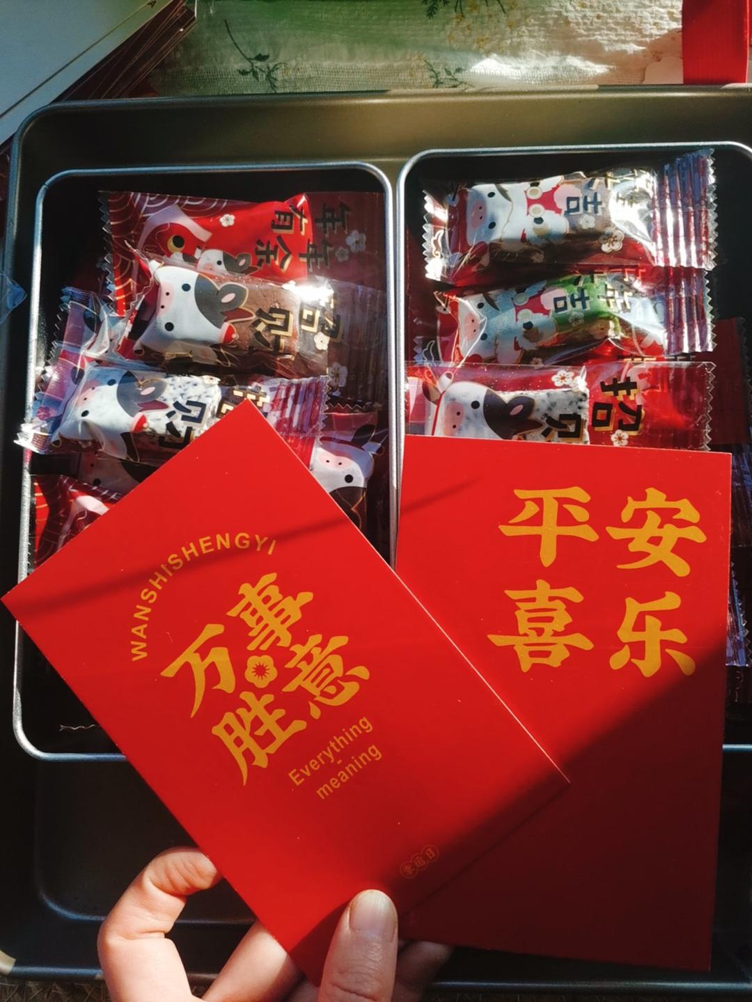 花样牛轧糖【棉花糖版】