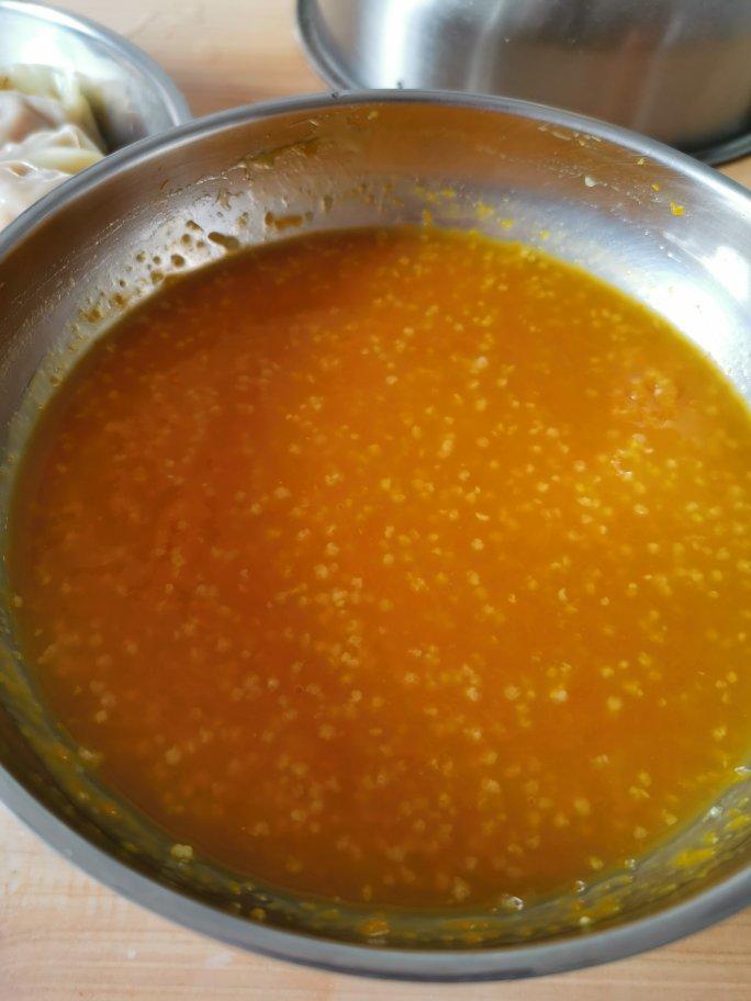 健脾养胃黄金南瓜小米粥