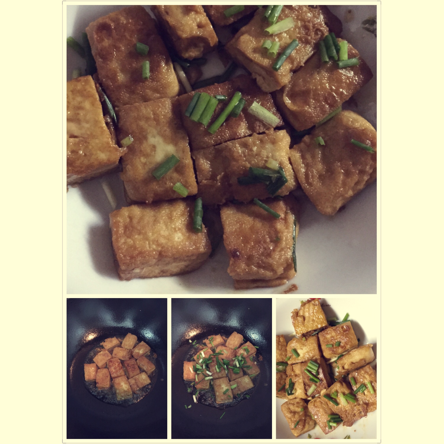 ✨香煎豆腐✨