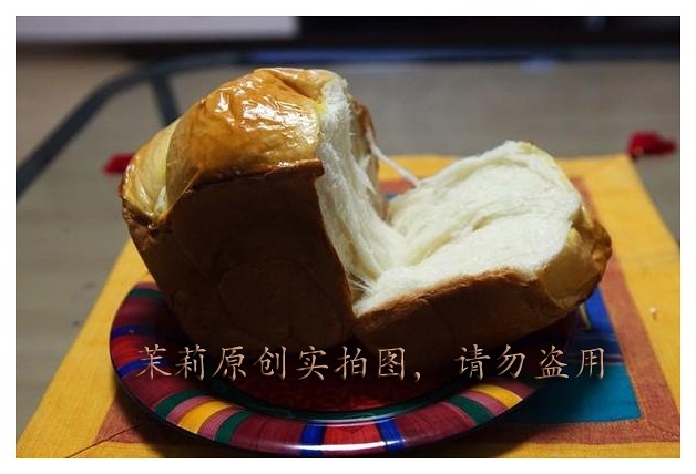 北海道吐司（面包机版）的做法