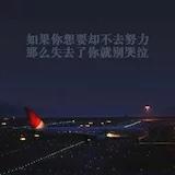 一指_流沙