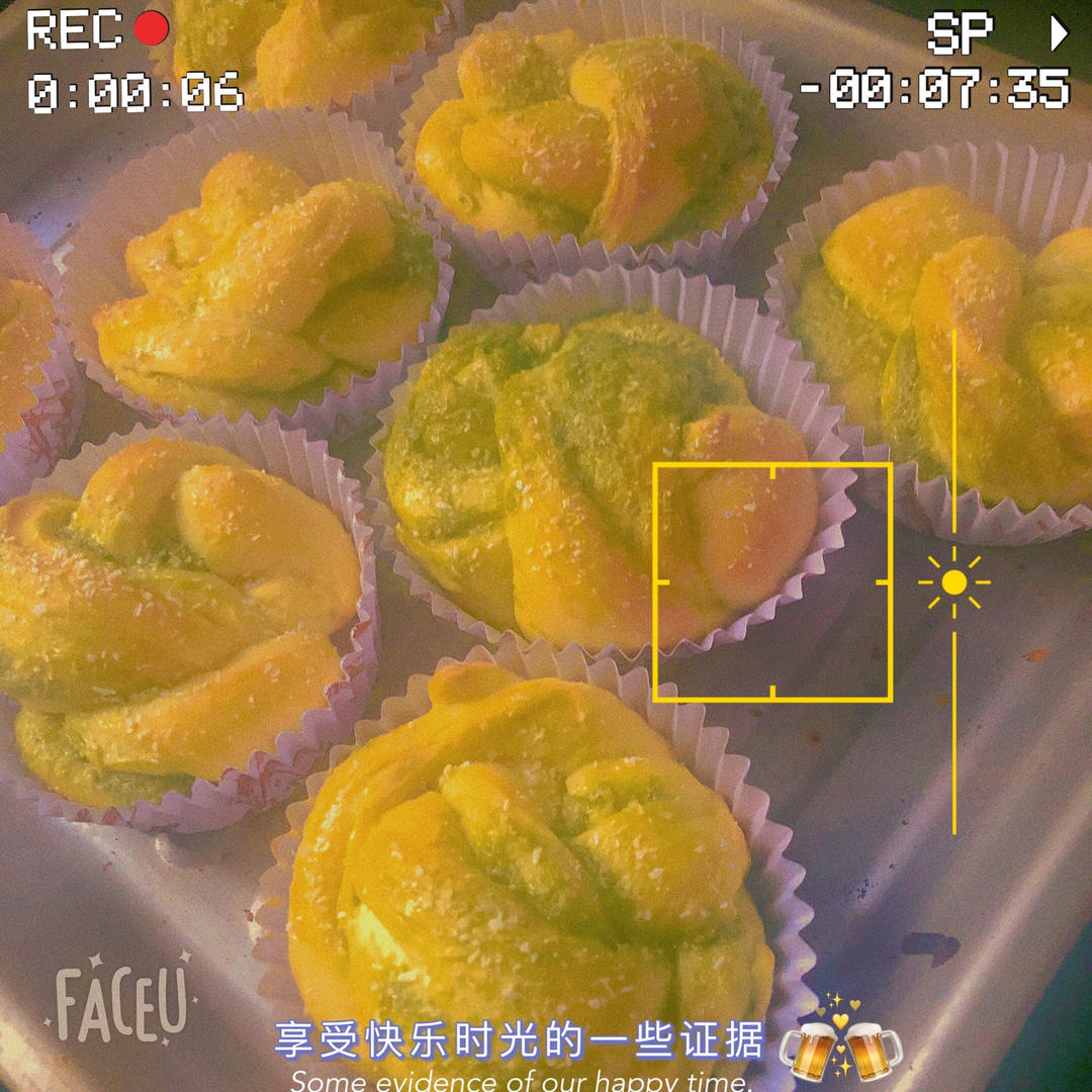 抹茶奶酥面包