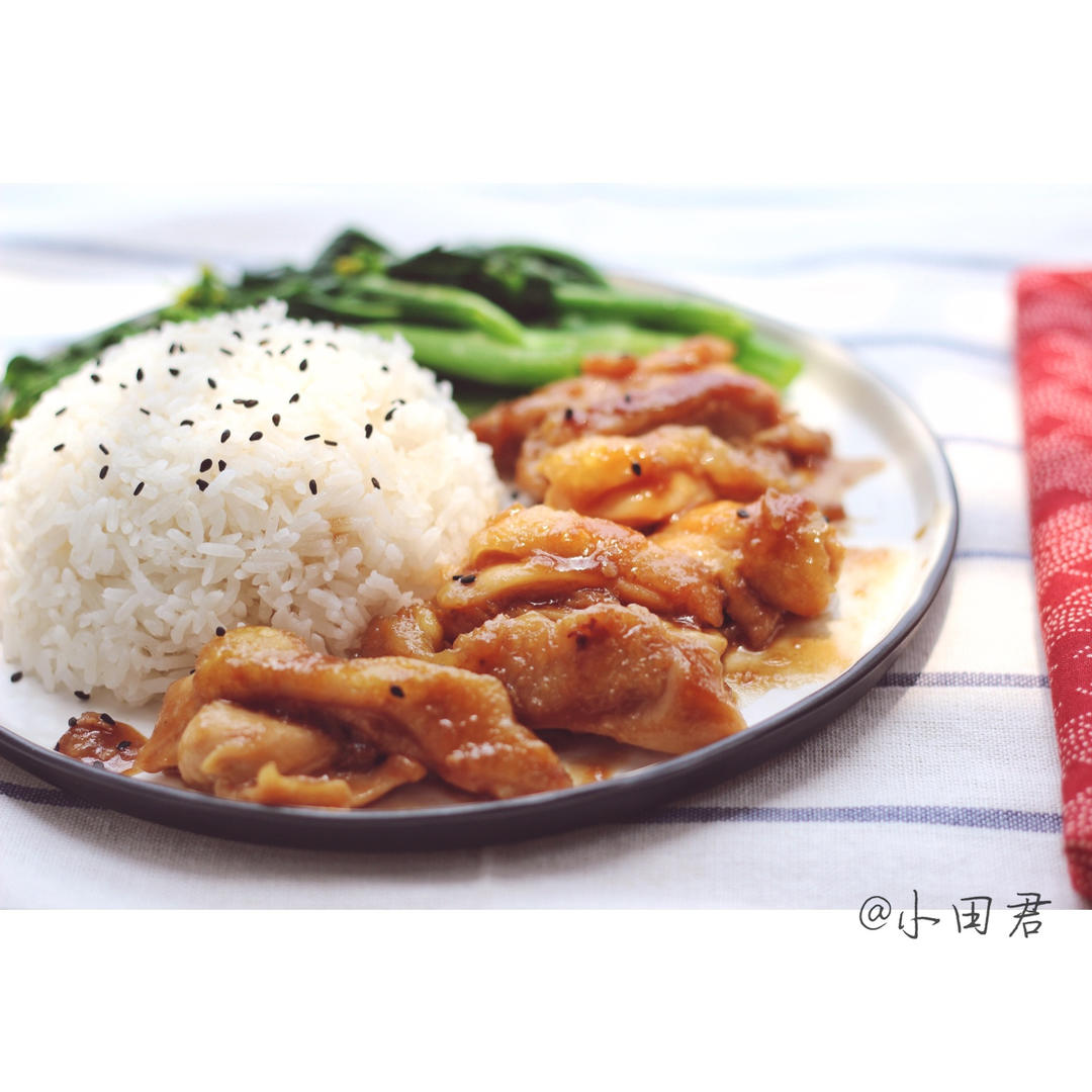 照烧鸡肉盖饭