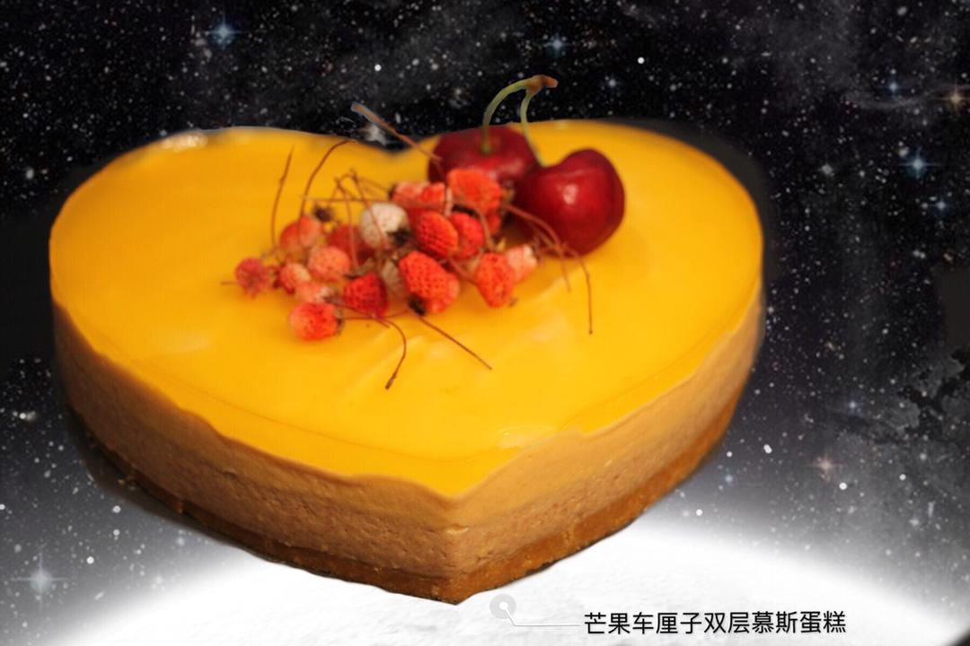 【视频】芒果慕斯（6寸） | 含镜面果胶配方
